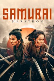 Samurai Marathon