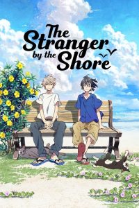 The Stranger by the Shore