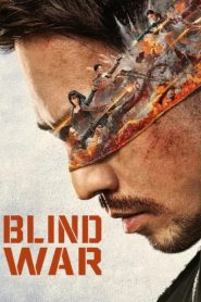 Blind War