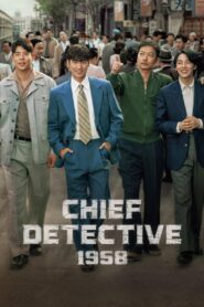 Chief Detective 1958