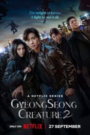 Gyeongseong Creature: Season 2