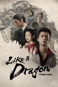 Like a Dragon: Yakuza