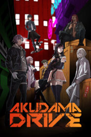 Akudama Drive: Season 1