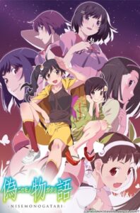 Monogatari: Season 2