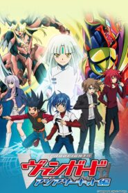 Cardfight!! Vanguard: Season 2