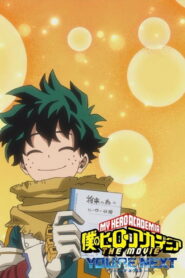 My Hero Academia: You’re Next – A Piece of Cake