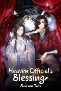 Heaven Official’s Blessing: Season 2
