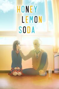 Honey Lemon Soda: Season 1