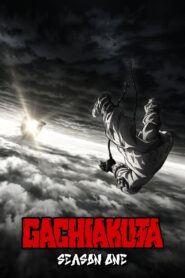 Gachiakuta: Season 1