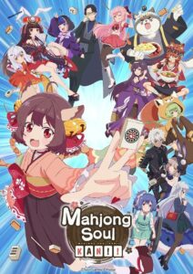 Mahjong Soul Pon☆: Season 2
