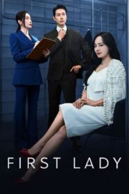 First Lady: Season 1