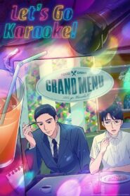 Let’s Go Karaoke!: Season 1