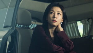 Climax: 1×7