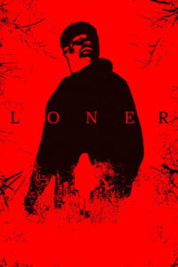 Loner
